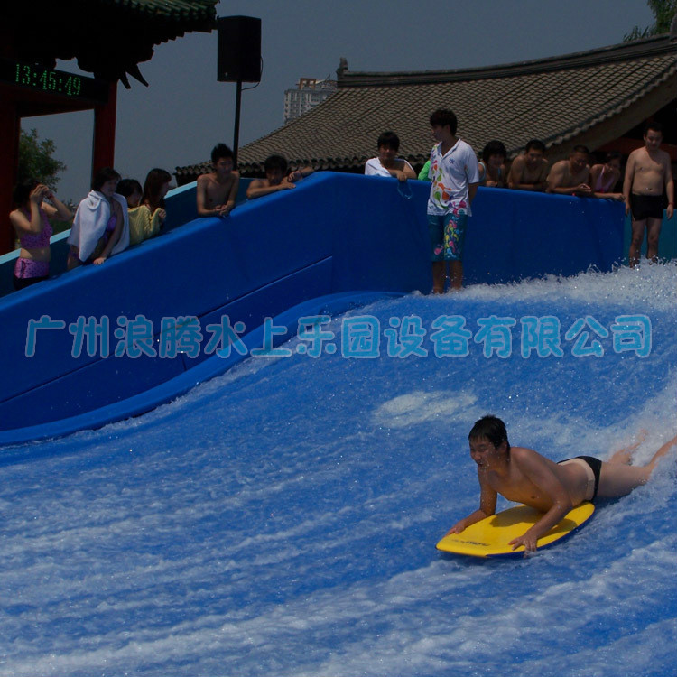 水上乐园设备-冲浪滑板